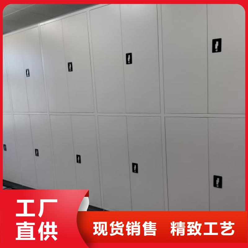 廠家供應(yīng)【樺平】異型密集柜定做