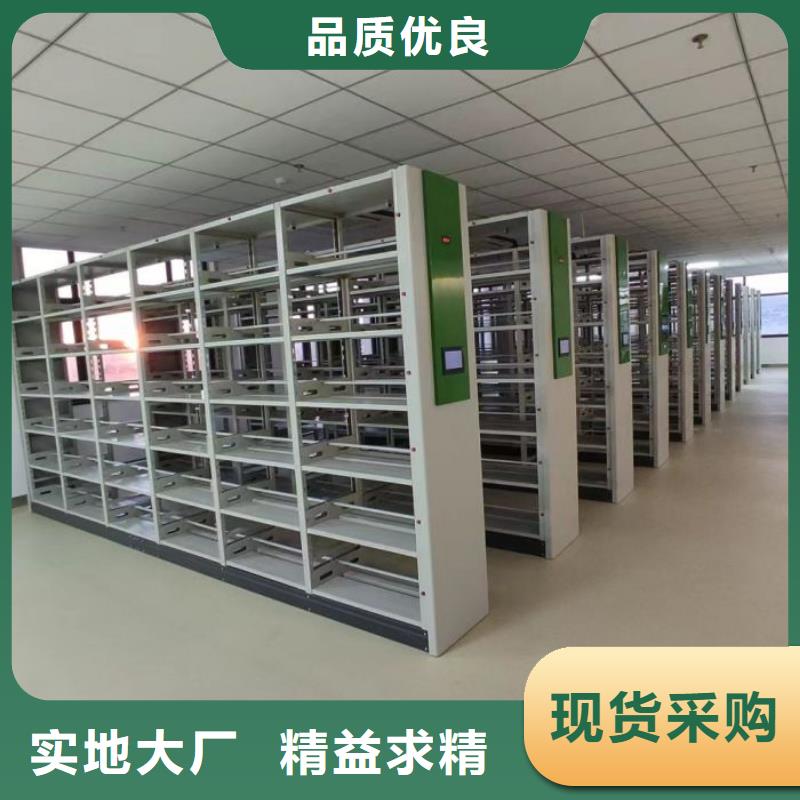 廠家電話地址【樺平】檔案庫密集柜