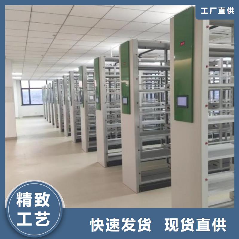 服務(wù)放心【樺平】回轉(zhuǎn)檔案柜