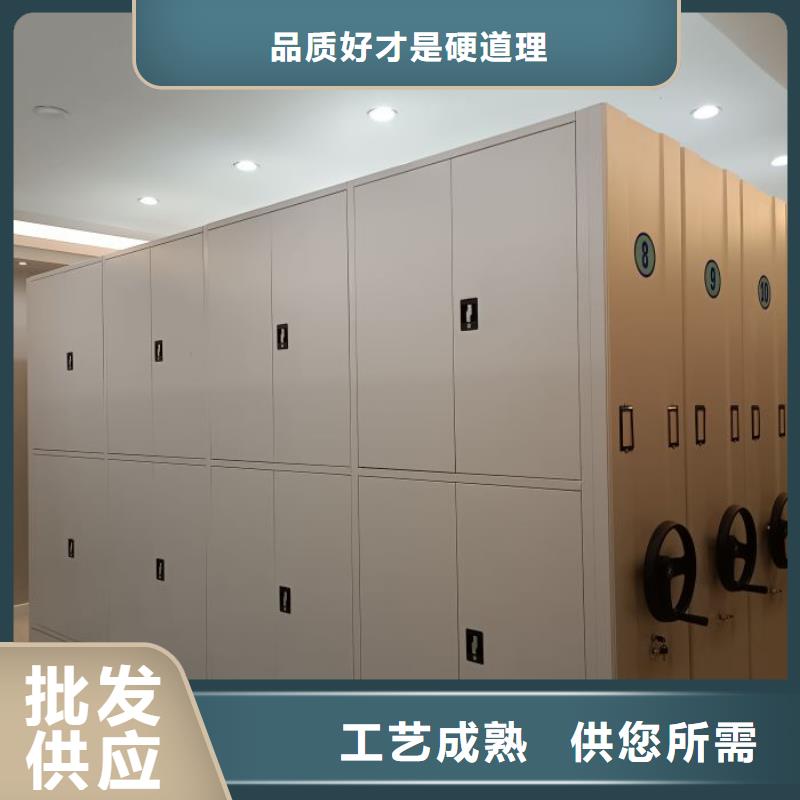 公司報價【樺平】掛表密集柜