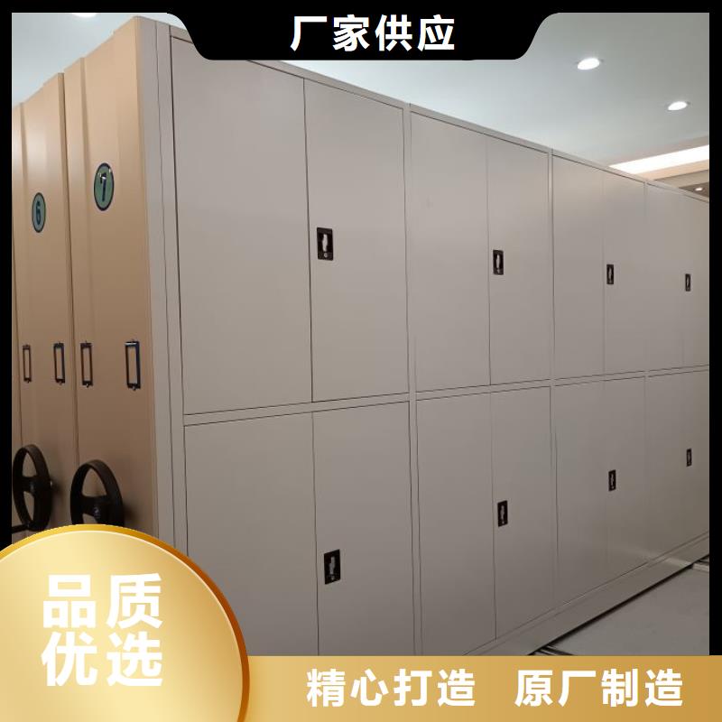 行業(yè)跟隨技術(shù)發(fā)展趨勢【樺平】鋼制手動密集柜