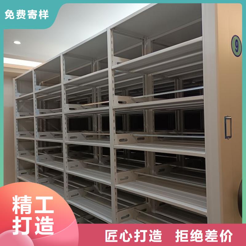 廠家電話地址【樺平】檔案庫(kù)密集柜