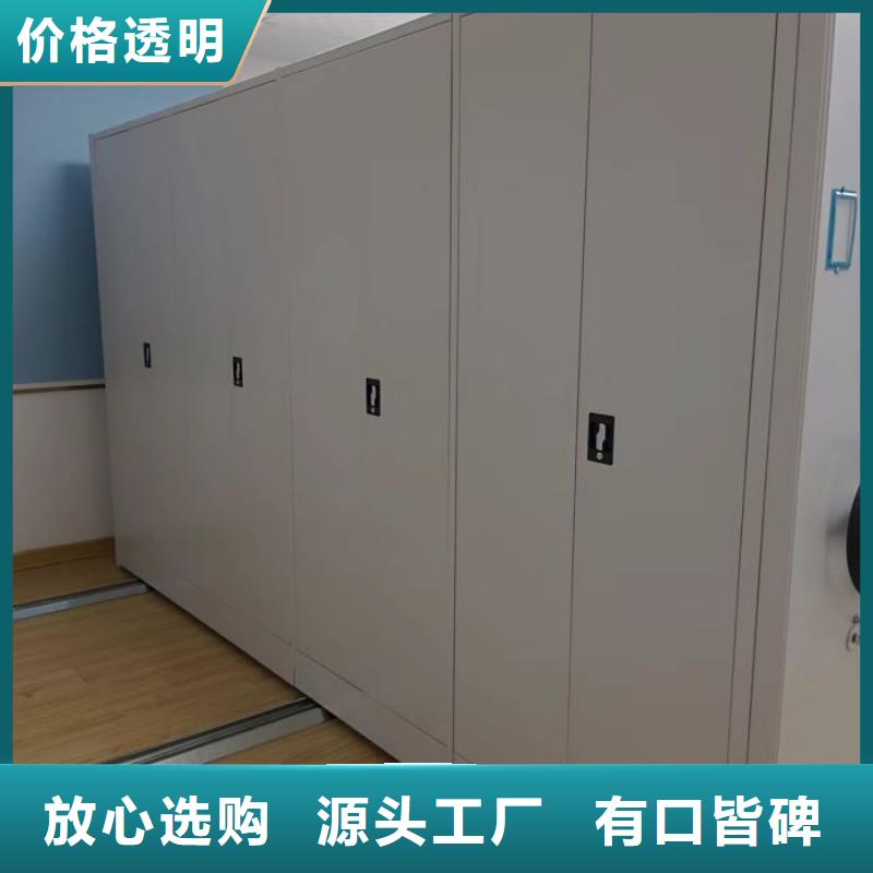 相关信息【桦平】三柱式密集架
