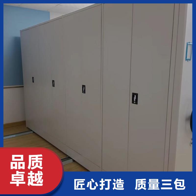 来电咨询【桦平】闭合式档案密集柜