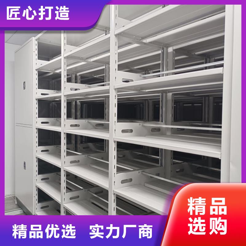 哪家便宜【樺平】密集柜檔案柜