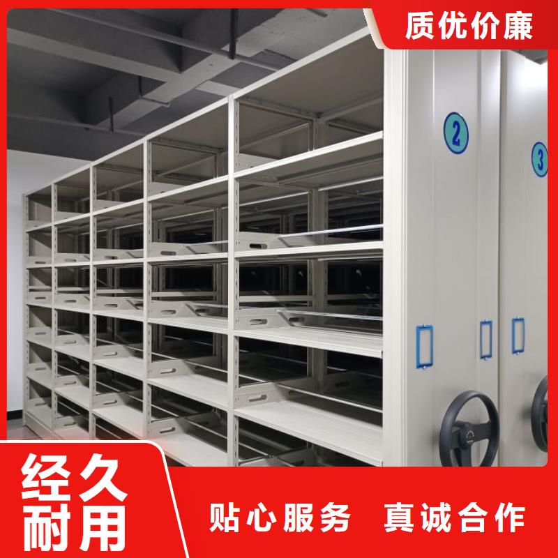 行情預(yù)測【樺平】檔案柜密集架