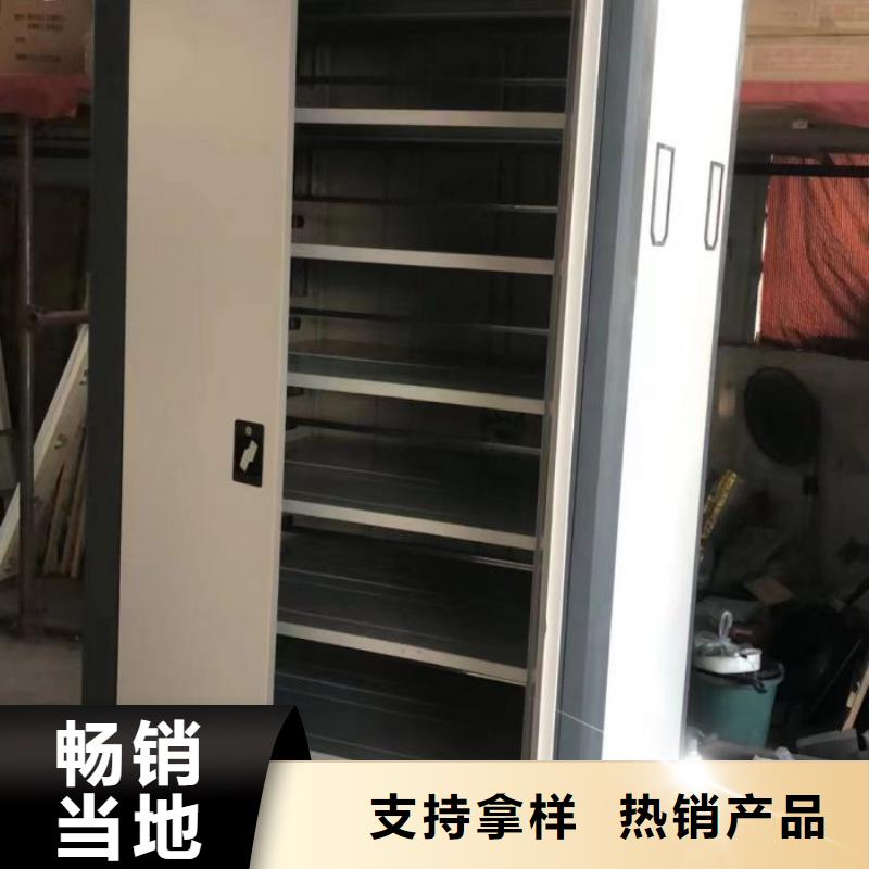 行业跟随技术发展趋势【桦平】钢制手动密集柜