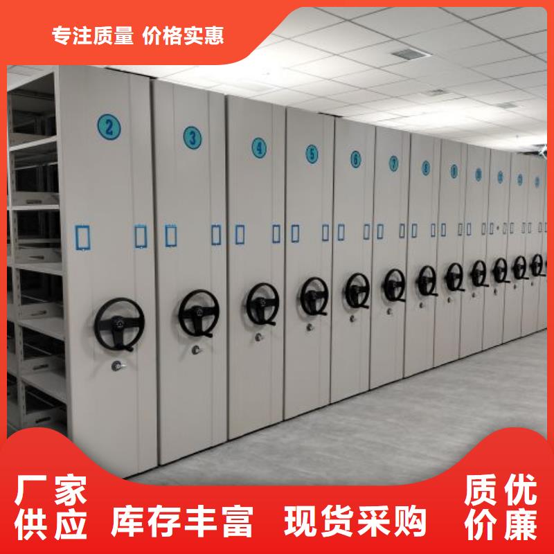 公司報價【樺平】掛表密集柜