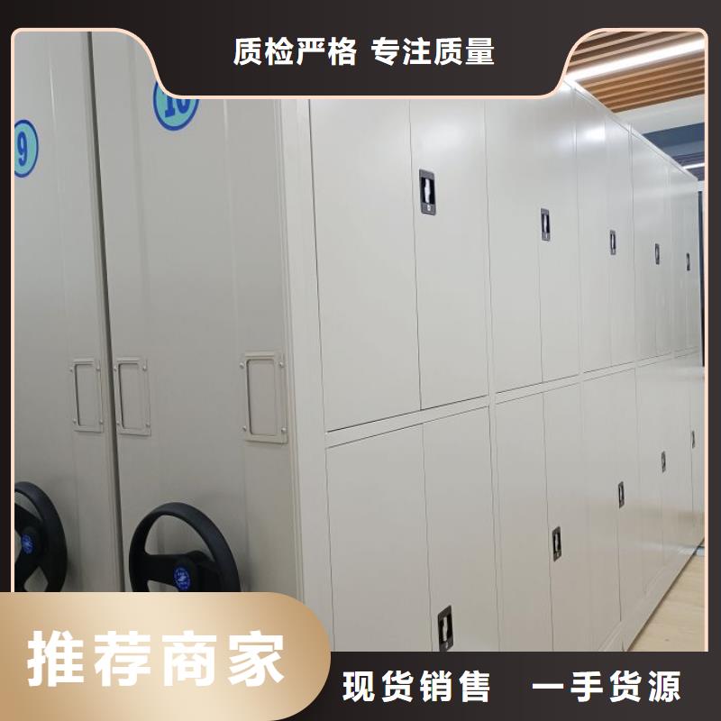 恭請(qǐng)來(lái)電【樺平】檔案柜