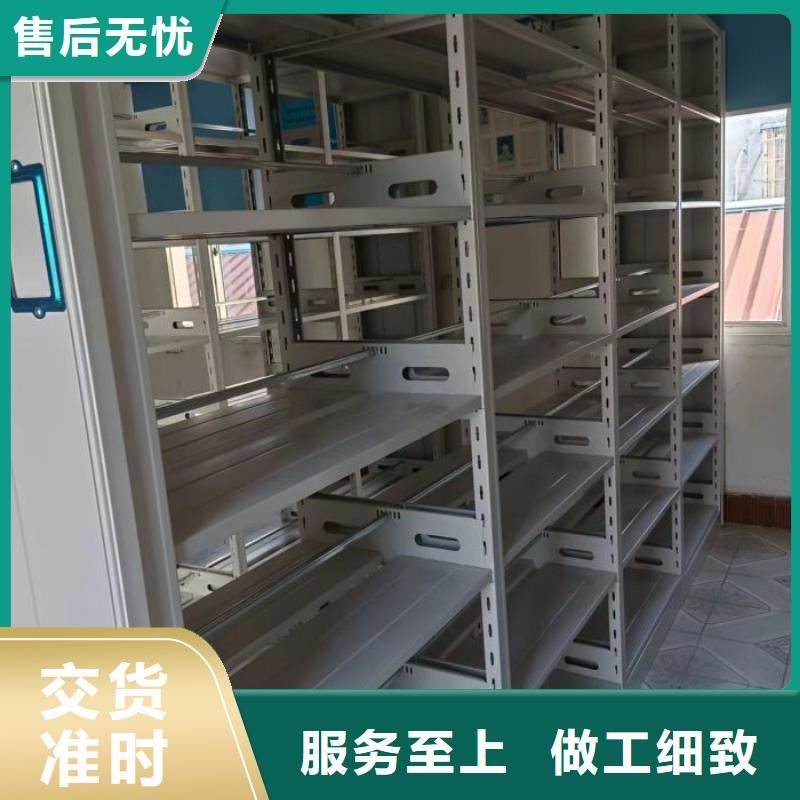 加盟费多少【桦平】档案管理密集架