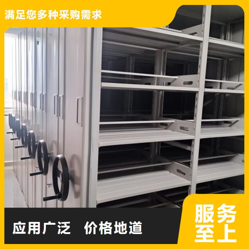 工作原理【樺平】手搖密集架