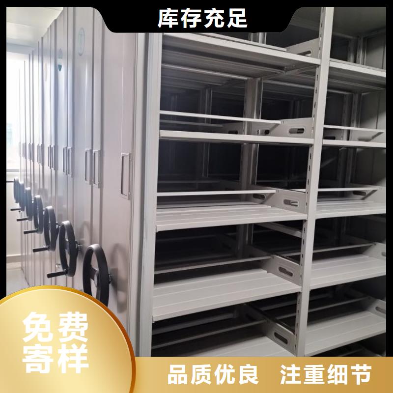 常見問題【樺平】移動密集檔案架