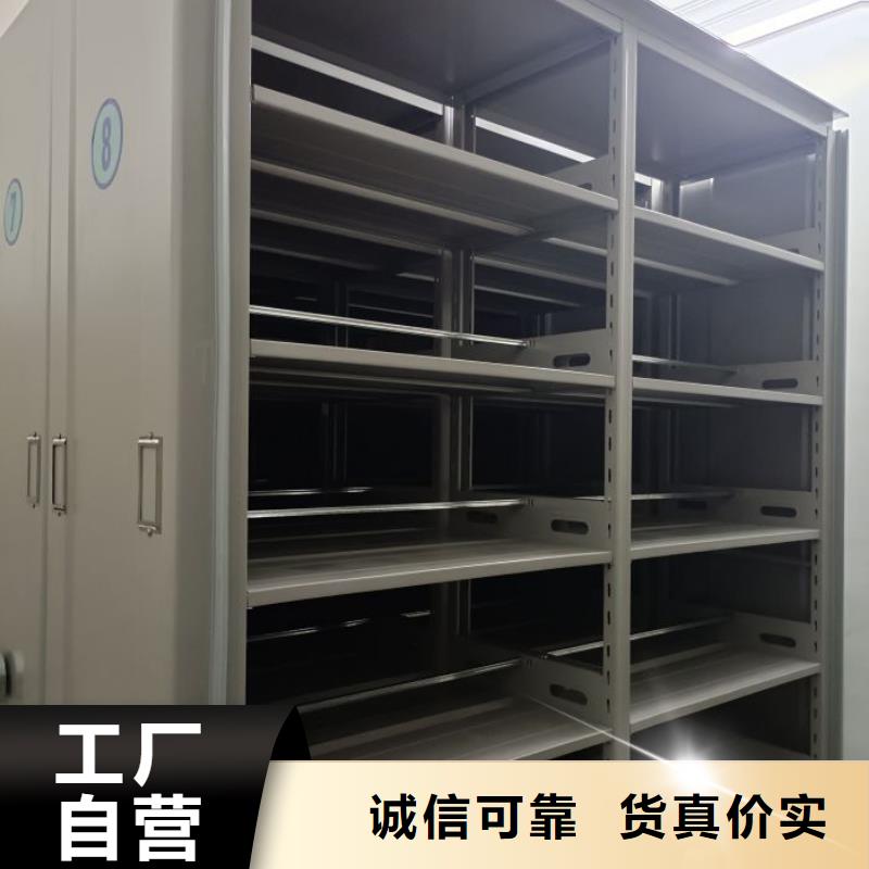 常見問題【樺平】移動密集檔案架