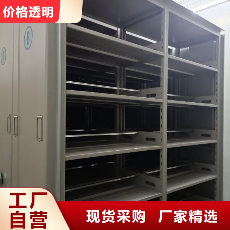 顧客至上【樺平】檔案室手搖密集架