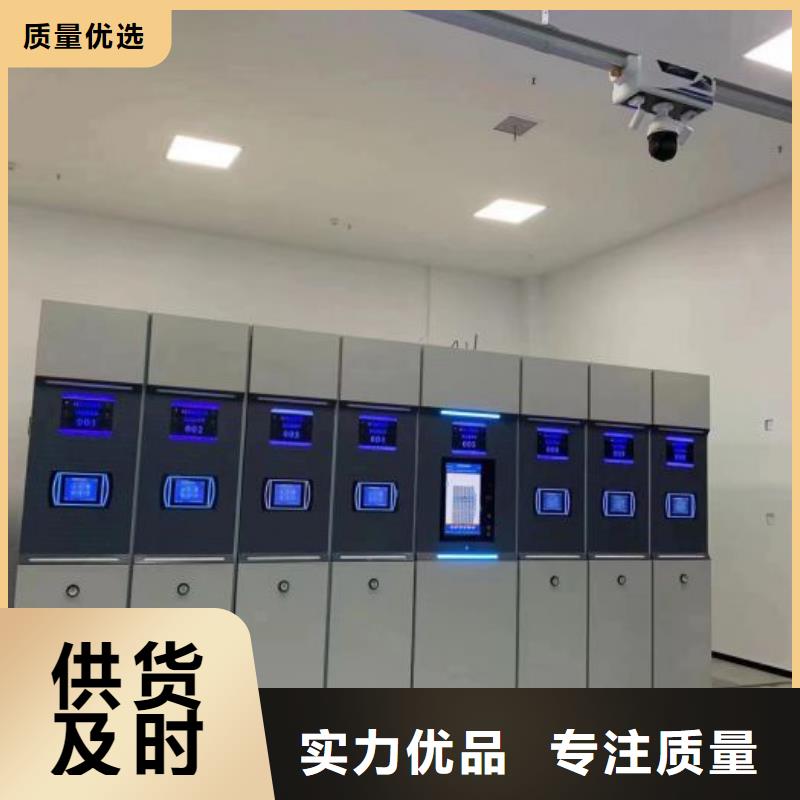 廠家電話地址【樺平】檔案庫(kù)密集柜
