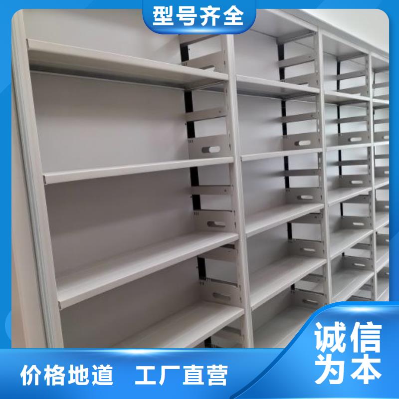 為您服務【樺平】密集型檔案資料柜
