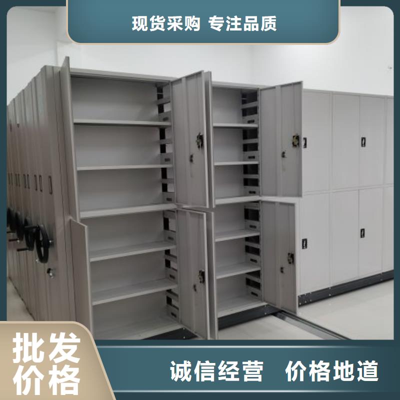 相关信息【桦平】三柱式密集架