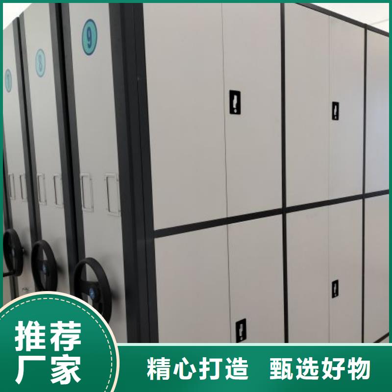 恭請(qǐng)來(lái)電【樺平】檔案柜