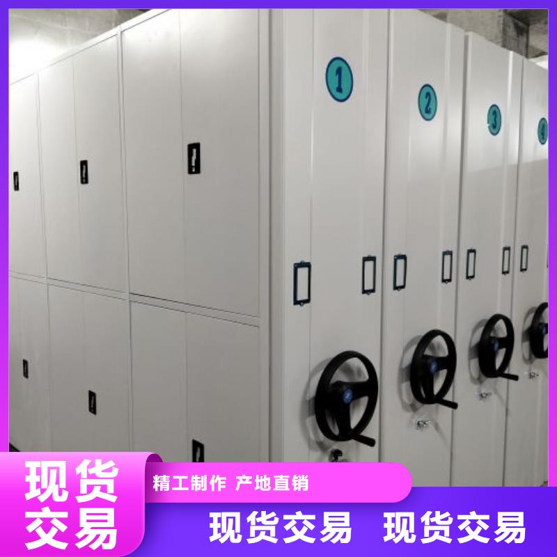 行情預測【樺平】檔案柜密集架