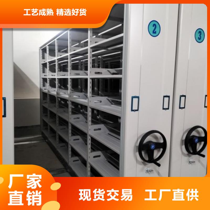 廠家銷(xiāo)售【樺平】密集柜