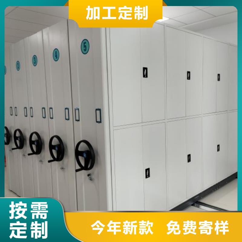 加盟費(fèi)多少【樺平】密集式移動(dòng)檔案柜