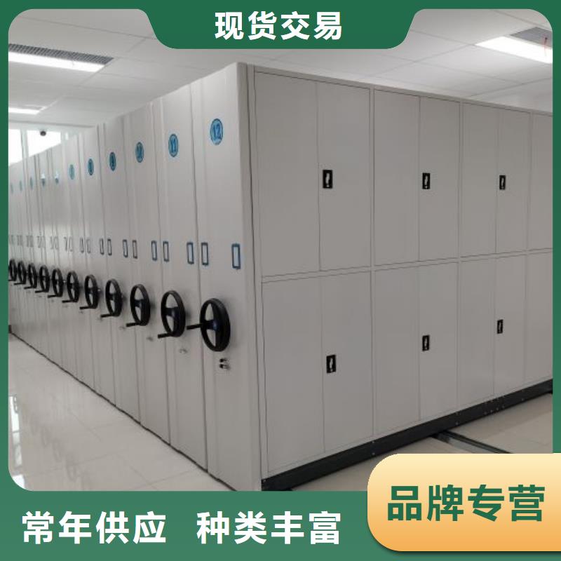 廠家銷(xiāo)售【樺平】密集柜