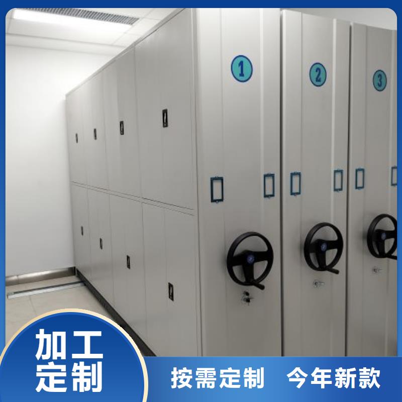 哪家便宜【樺平】密集柜檔案柜