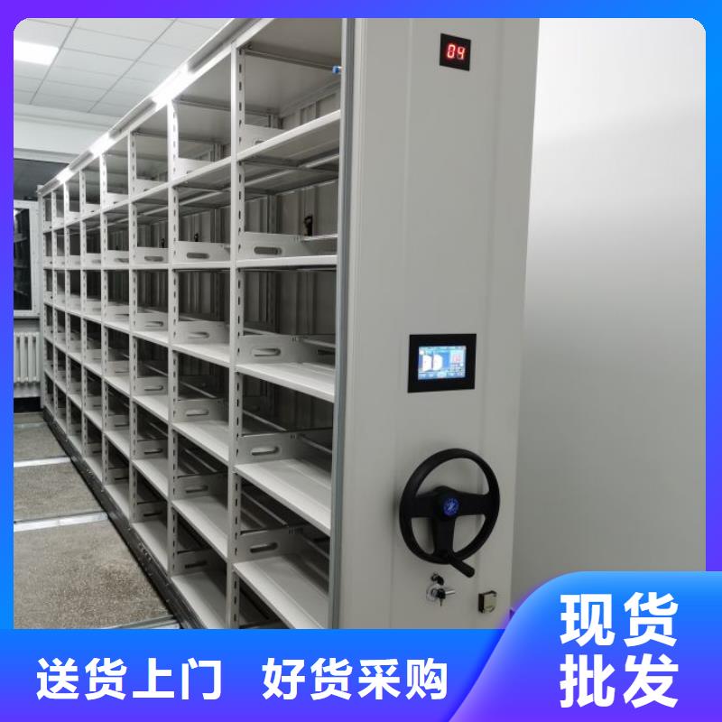 行业跟随技术发展趋势【桦平】钢制手动密集柜