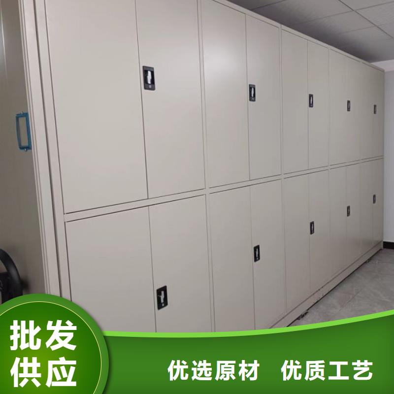 功能及特點產(chǎn)品的選用原則有哪些【樺平】檔案架密集柜