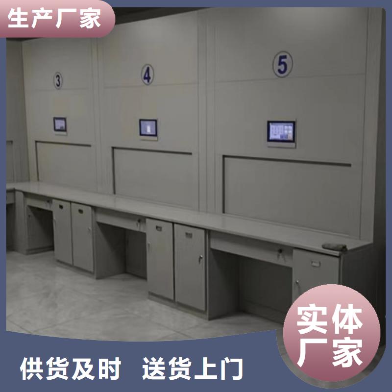 哪家便宜【桦平】密集柜档案柜