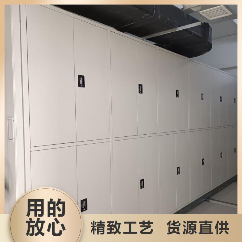 哪家便宜【桦平】密集柜档案柜