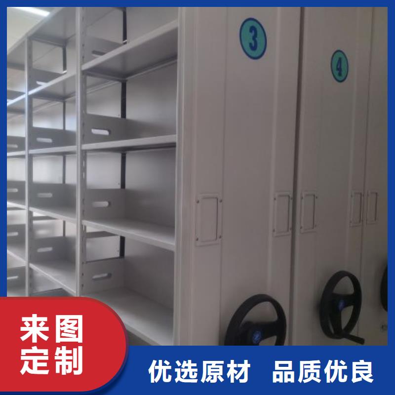 功能及特點(diǎn)產(chǎn)品的選用原則有哪些【樺平】檔案架密集柜