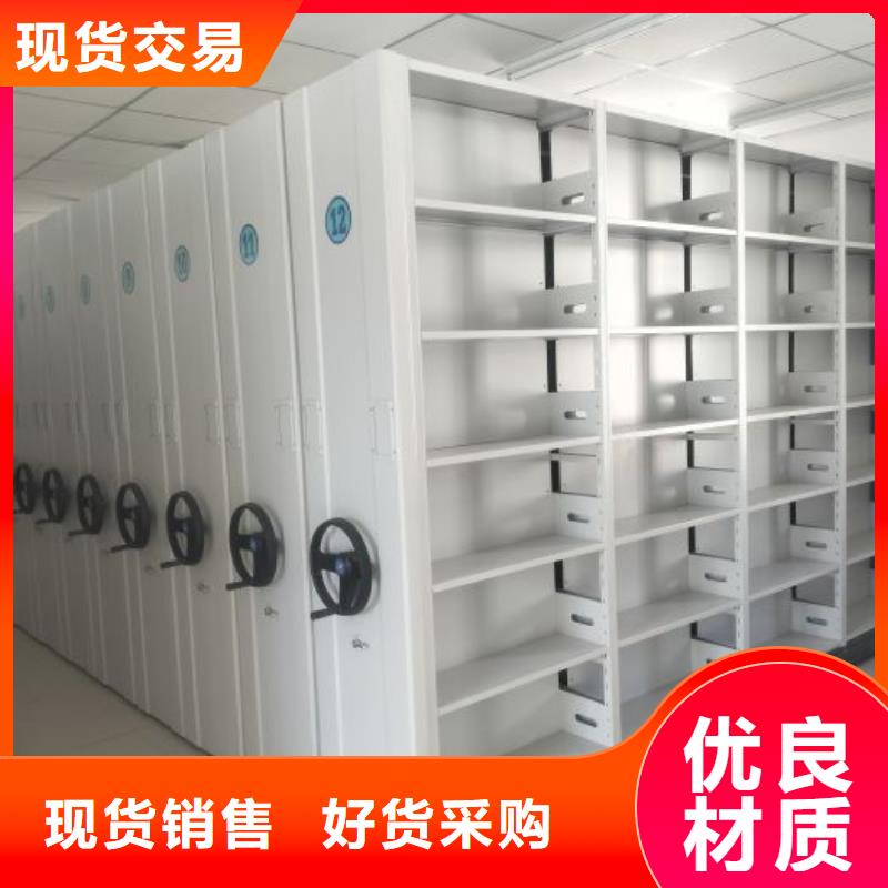 廠家聯(lián)系電話【樺平】密集手動檔案柜