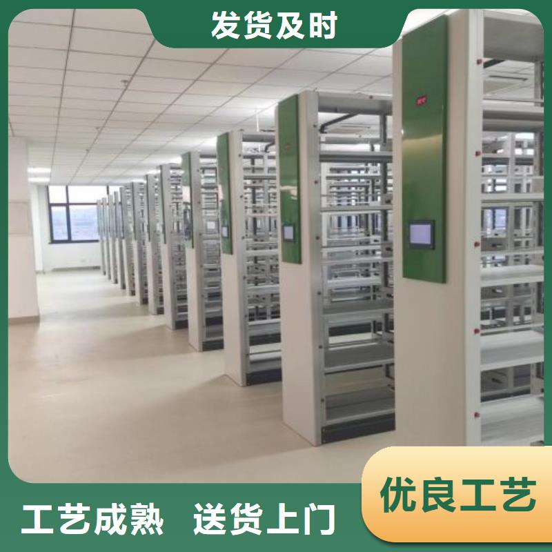 功能及特點(diǎn)產(chǎn)品的選用原則有哪些【樺平】檔案架密集柜