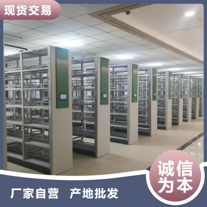 技術(shù)指導(dǎo)【樺平】手搖移動(dòng)鐵皮柜