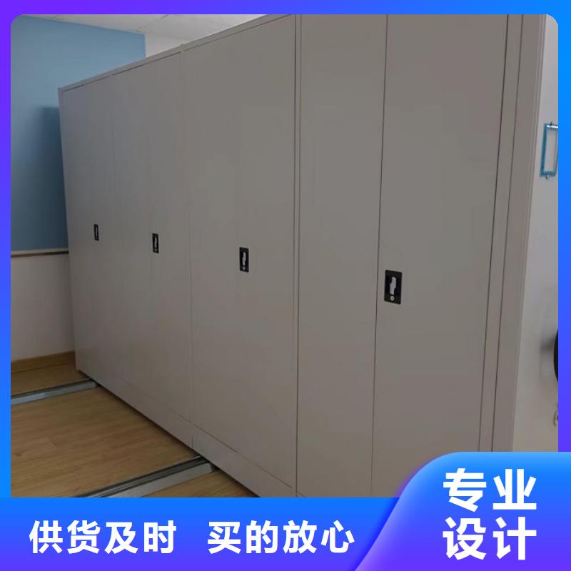 廠家聯(lián)系電話【樺平】密集手動檔案柜