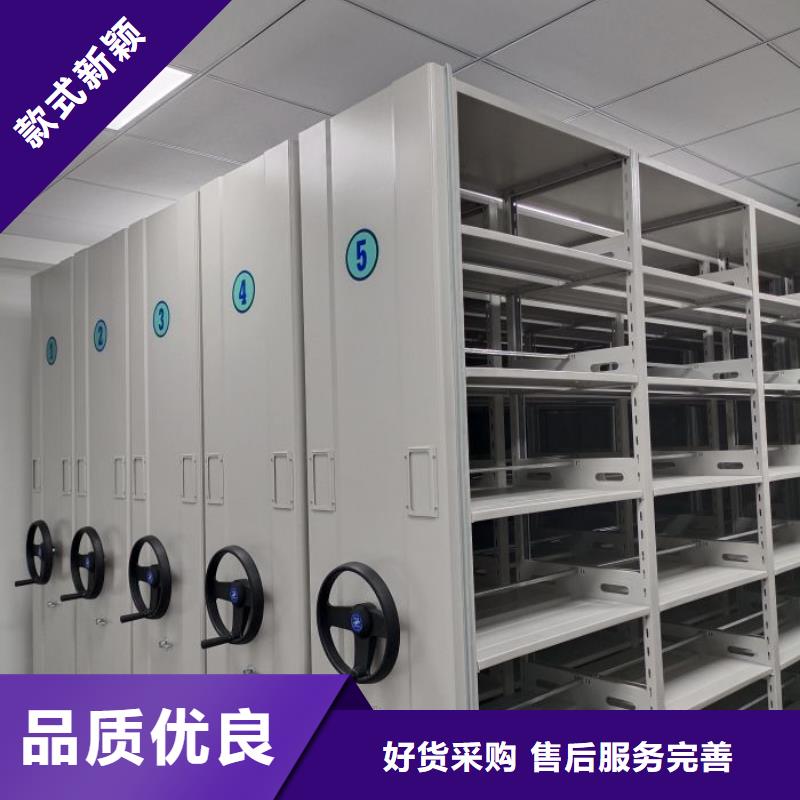 方便客商【樺平】檔案保管柜