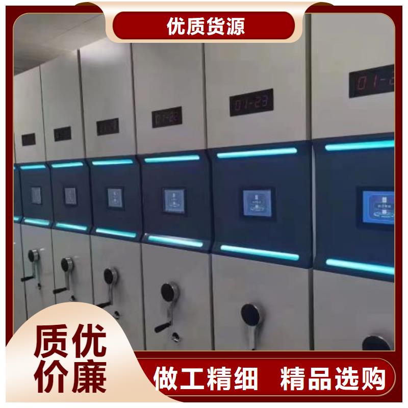 公司有哪些【樺平】檔案資料室密集柜