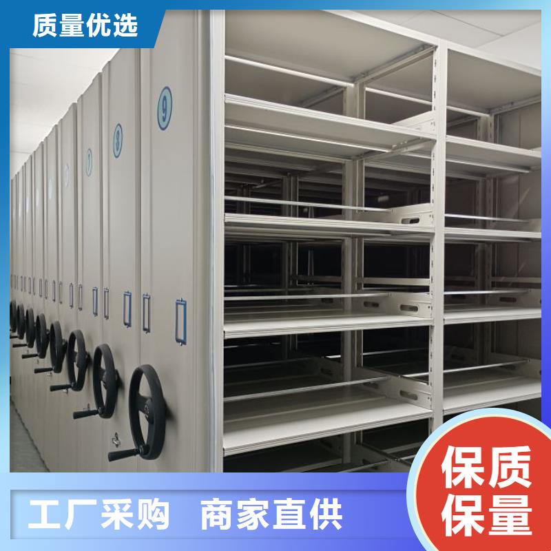 公司有哪些【樺平】檔案資料室密集柜