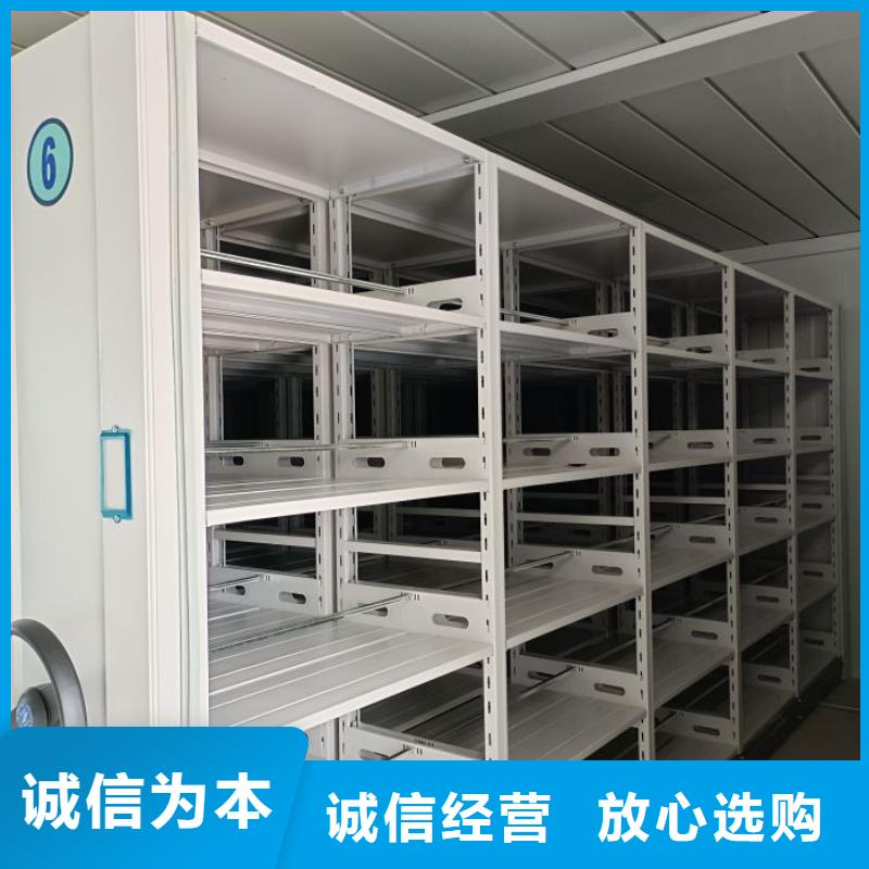 實力生產商【樺平】手動式密集柜