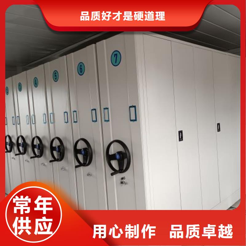 制造商創(chuàng)造服務(wù)【樺平】自選層檔案柜