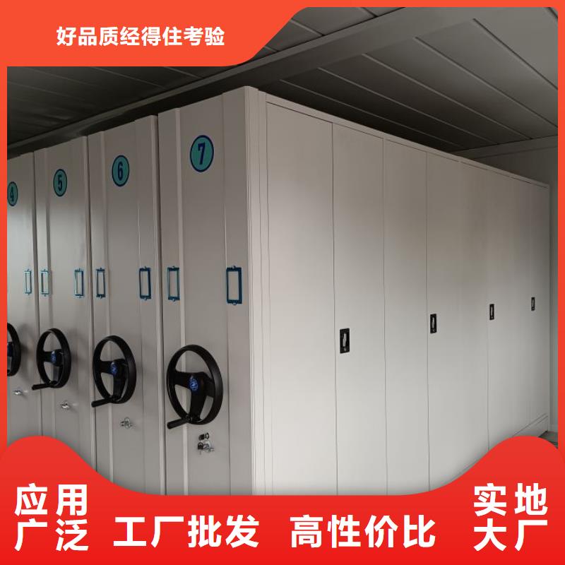 行情走勢(shì)【樺平】手搖移動(dòng)式密集架