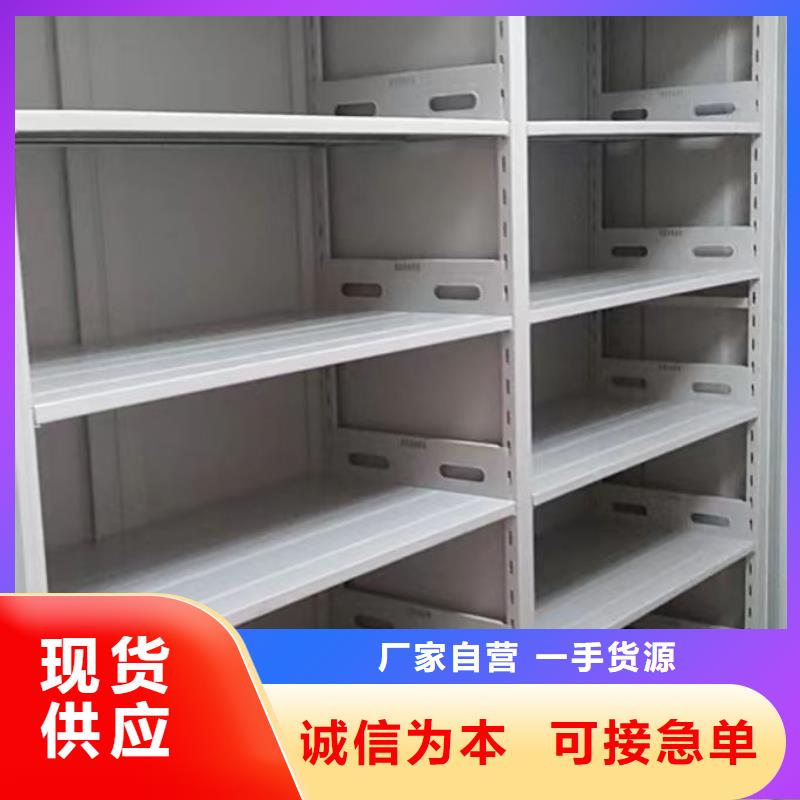 廠家歡迎來電【樺平】電子保密柜