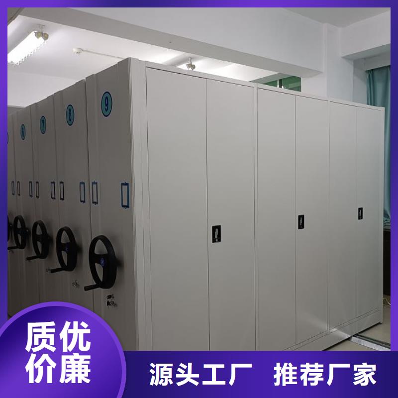 服務客戶【樺平】手動密集書架