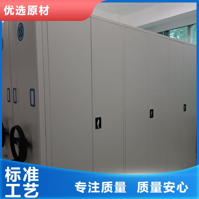 聯(lián)系電話【樺平】手搖移動(dòng)密集架
