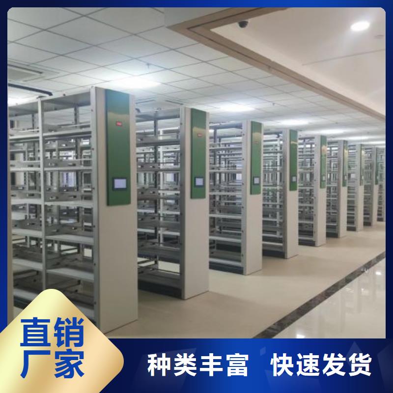 誠實守信【樺平】定安縣移動資料柜
