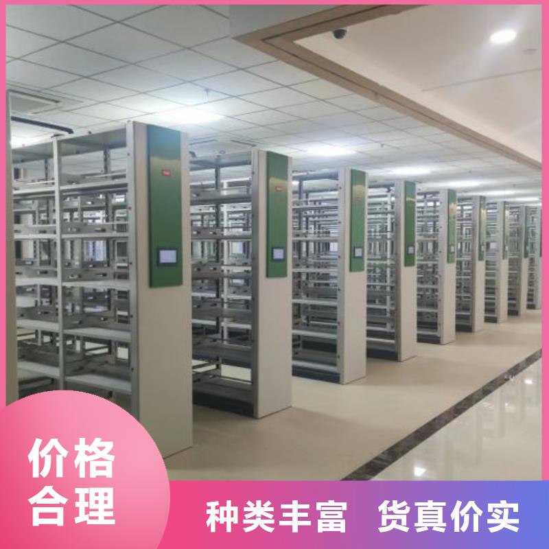聯(lián)系電話【樺平】手搖移動(dòng)密集架