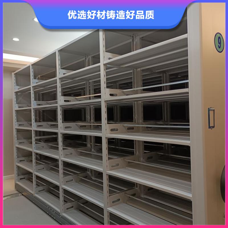 誠實守信【樺平】定安縣移動資料柜