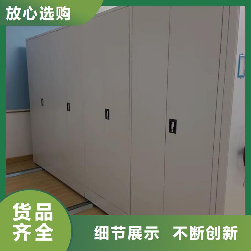 有现货的【桦平】书画密集柜