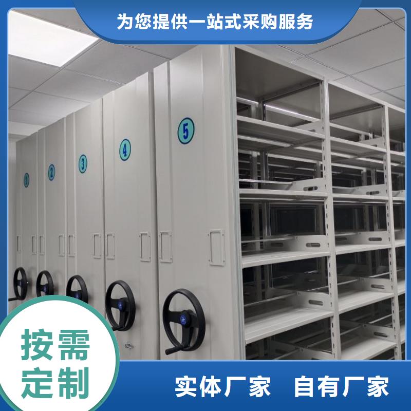 誠實守信【樺平】定安縣移動資料柜